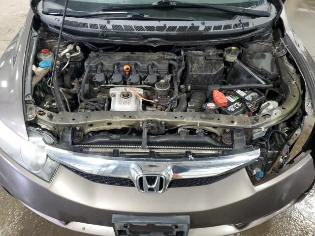 2009 Honda Civic LX