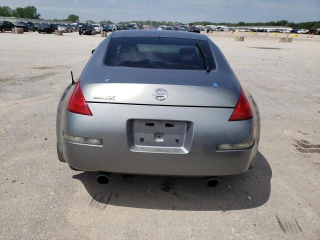 2005 Nissan 350Z Coupe