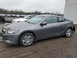 Honda Accord EXL salvage cars for sale: 2010 Honda Accord EXL