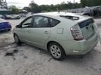 2006 Toyota Prius