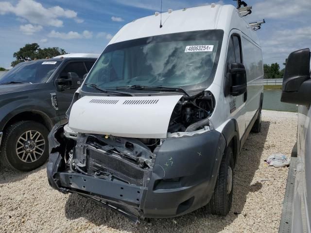 2020 Dodge RAM Promaster 2500 2500 High