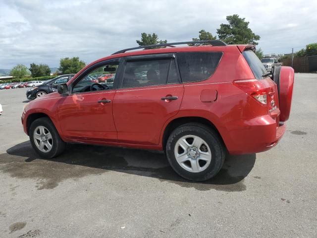 2007 Toyota Rav4