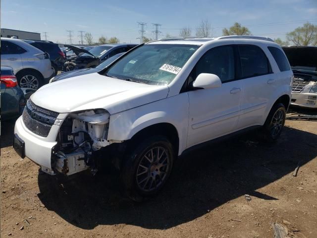 2008 Chevrolet Equinox LT