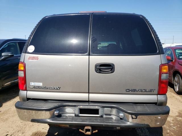 2001 Chevrolet Suburban C1500