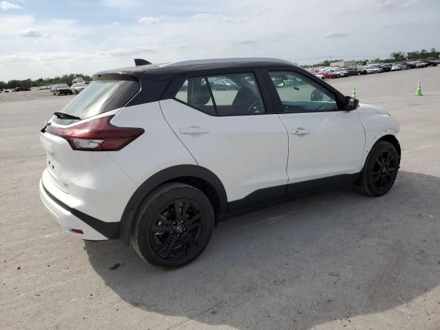 2024 Nissan Kicks SV