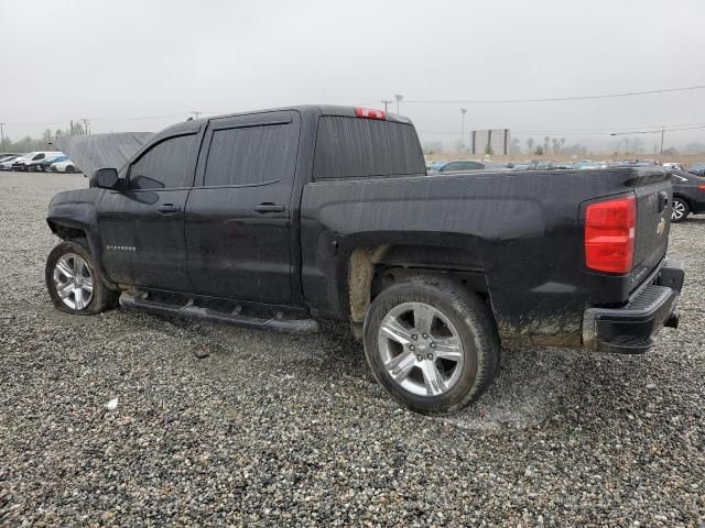 2018 Chevrolet Silverado C1500 Custom