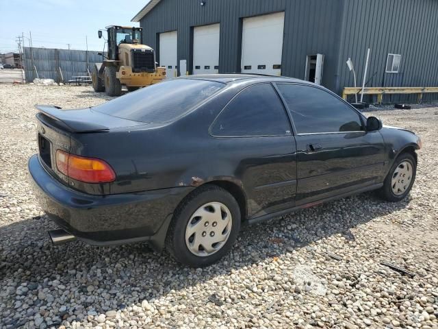 1994 Honda Civic EX