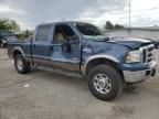 2006 Ford F250 Super Duty