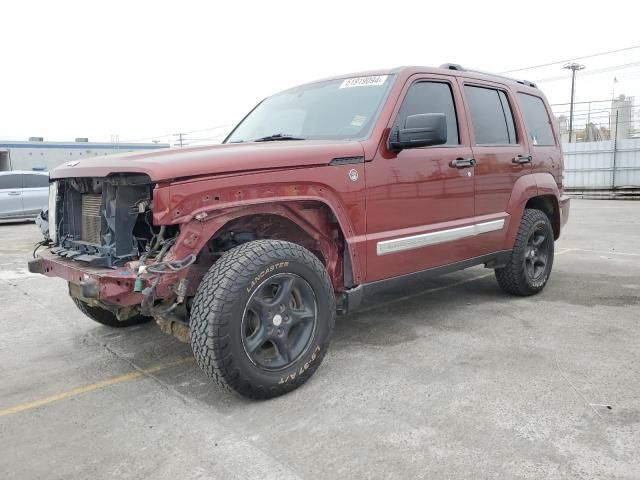 2008 Jeep Liberty Limited