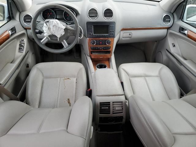 2007 Mercedes-Benz GL 450 4matic