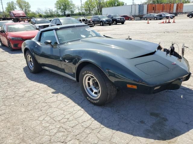 1979 Chevrolet Corvette