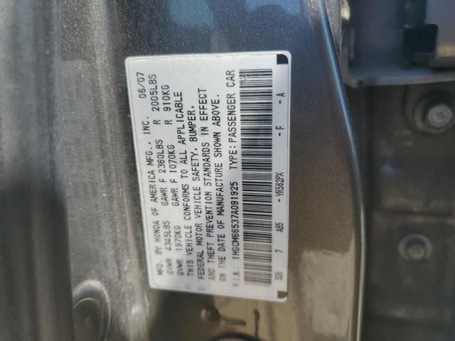 2007 Honda Accord EX