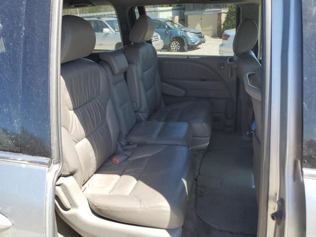 2008 Honda Odyssey EXL