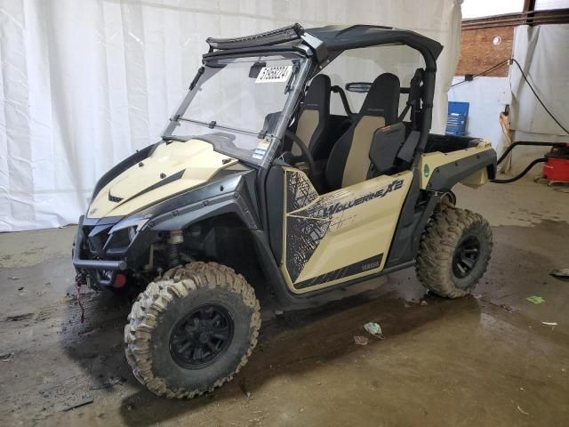 2023 Yamaha YXE850