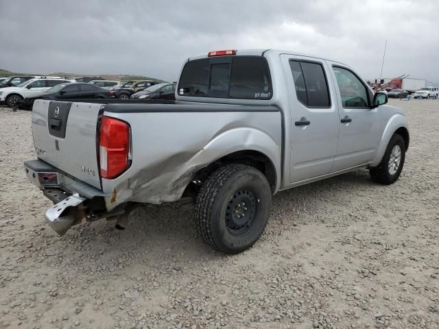 2014 Nissan Frontier S