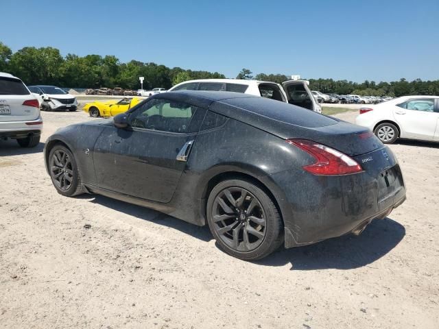 2020 Nissan 370Z Base