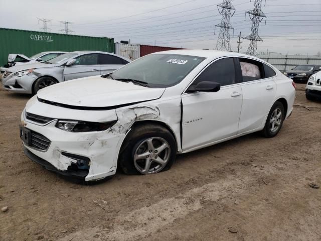 2018 Chevrolet Malibu LS