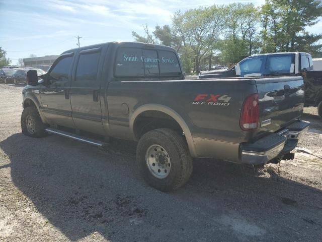 2005 Ford F250 Super Duty