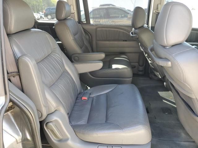 2006 Honda Odyssey EXL