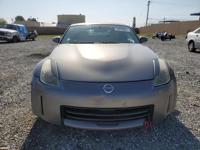 2008 Nissan 350Z Coupe