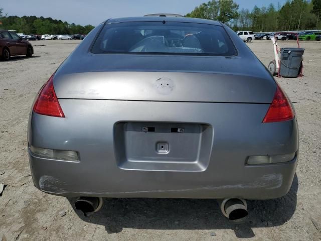 2007 Nissan 350Z Coupe