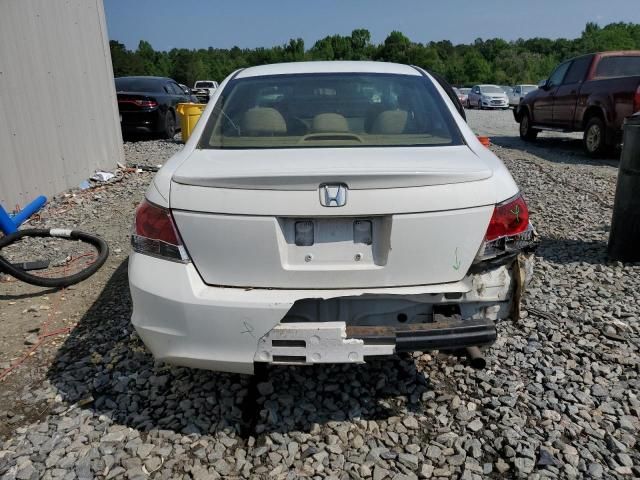 2008 Honda Accord EX