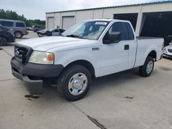 Salvage cars for sale from Copart Gaston, SC: 2007 Ford F150