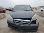 2006 Honda Odyssey EXL