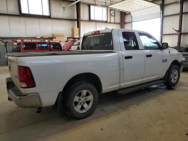 2013 Dodge RAM 1500 ST