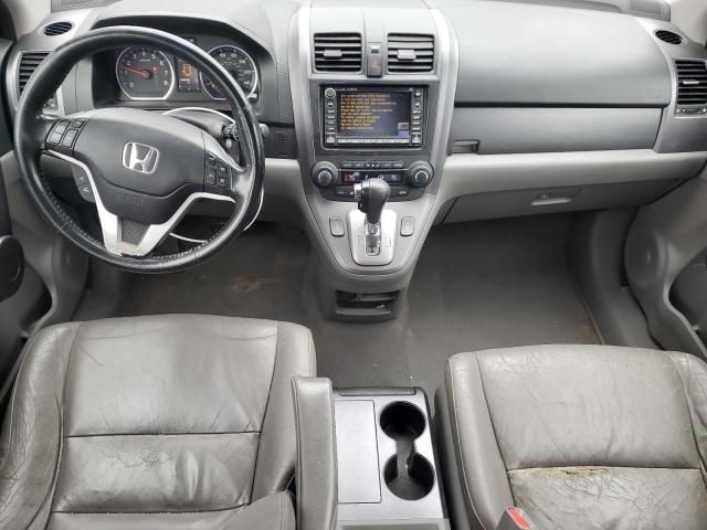 2008 Honda CR-V EXL