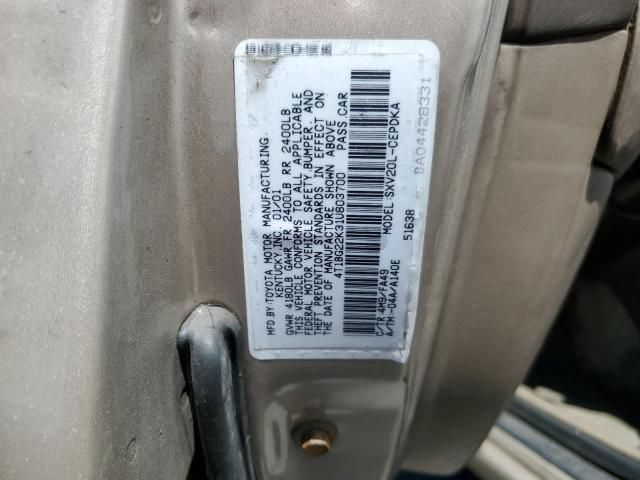 2001 Toyota Camry CE