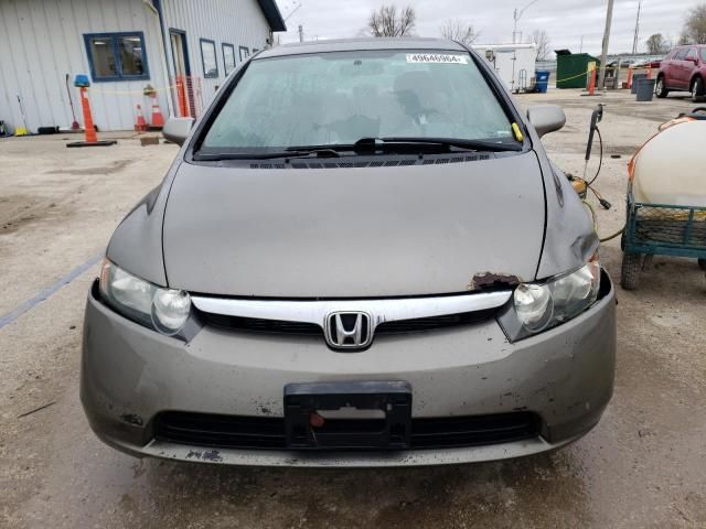 2006 Honda Civic EX