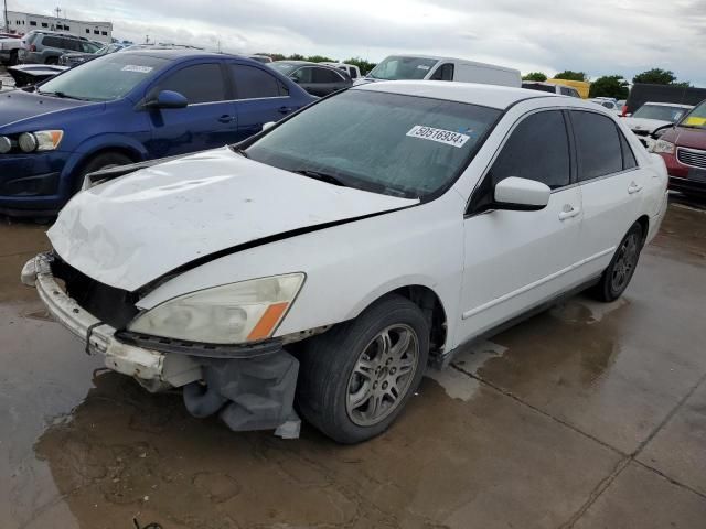 2006 Honda Accord LX