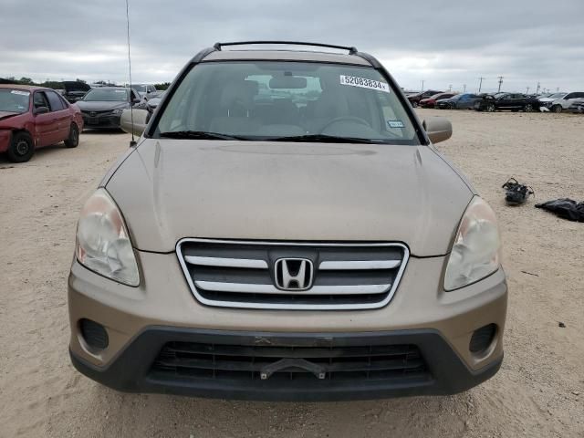 2006 Honda CR-V SE