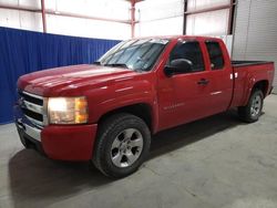 2010 Chevrolet Silverado K1500 LT en venta en Hurricane, WV