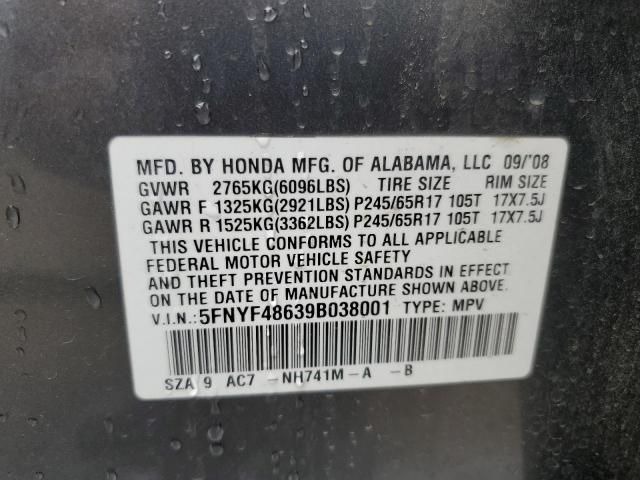 2009 Honda Pilot EXL