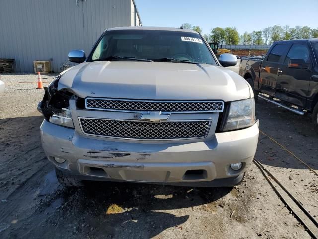 2008 Chevrolet Tahoe C1500