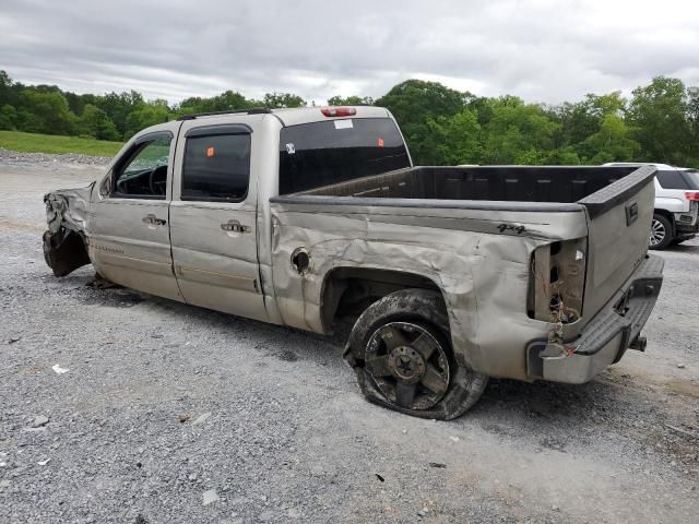 2008 Chevrolet Silverado C1500