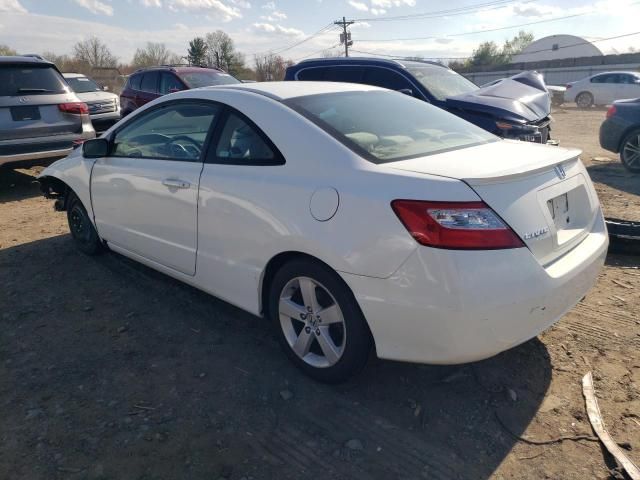 2006 Honda Civic EX