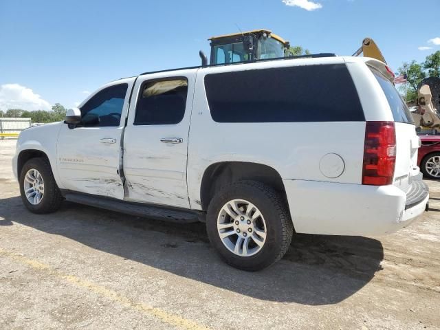 2008 Chevrolet Suburban K1500 LS