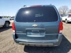 2006 Chevrolet Uplander LT