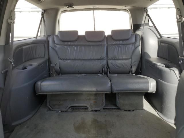 2007 Honda Odyssey EXL