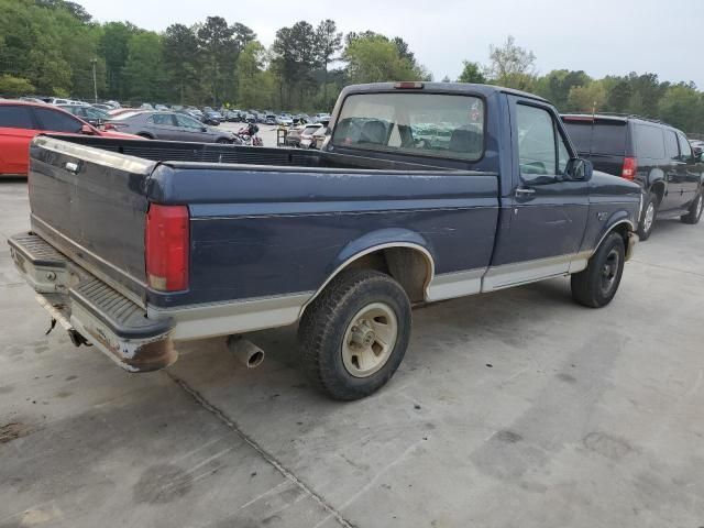 1995 Ford F150