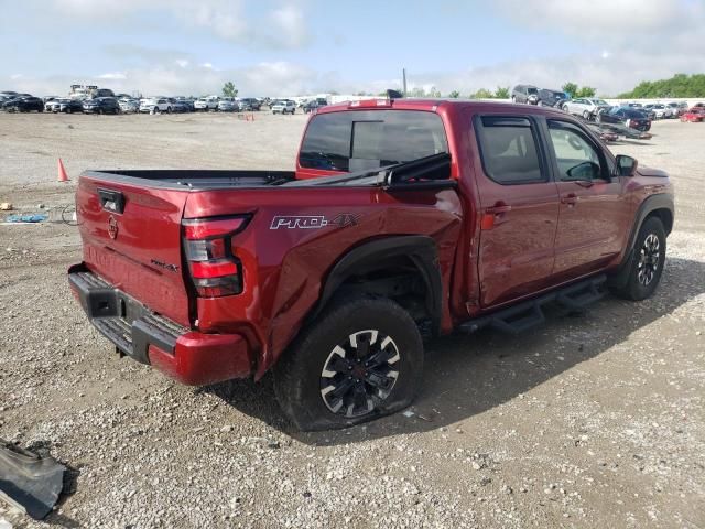 2023 Nissan Frontier S