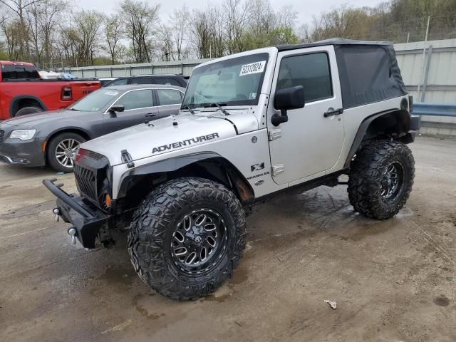 2008 Jeep Wrangler X