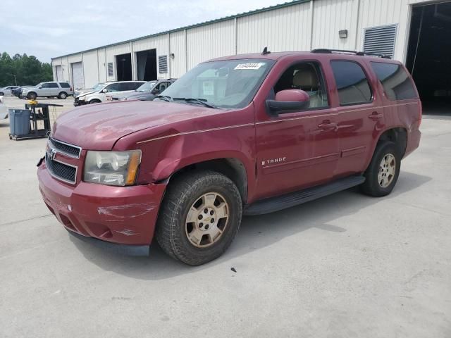 2007 Chevrolet Tahoe C1500