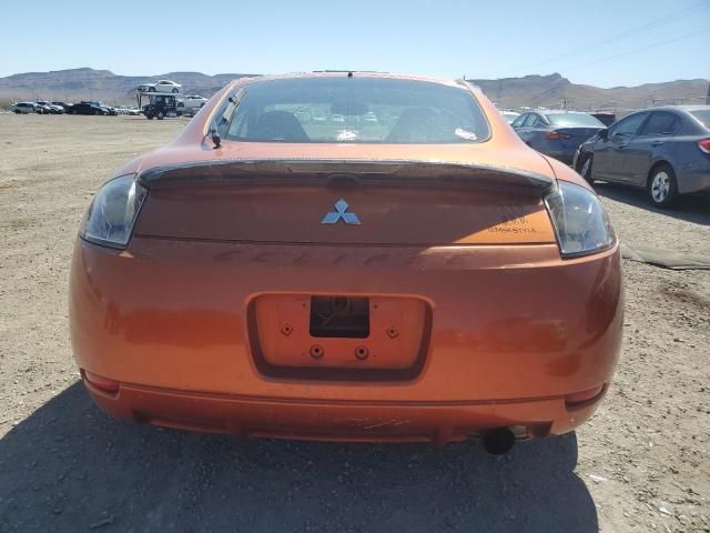 2006 Mitsubishi Eclipse GS