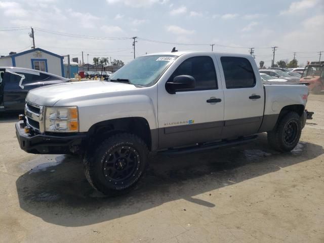 2011 Chevrolet Silverado K1500 LT