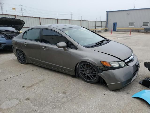 2007 Honda Civic EX