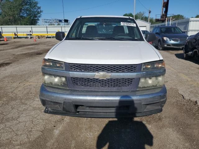 2007 Chevrolet Colorado